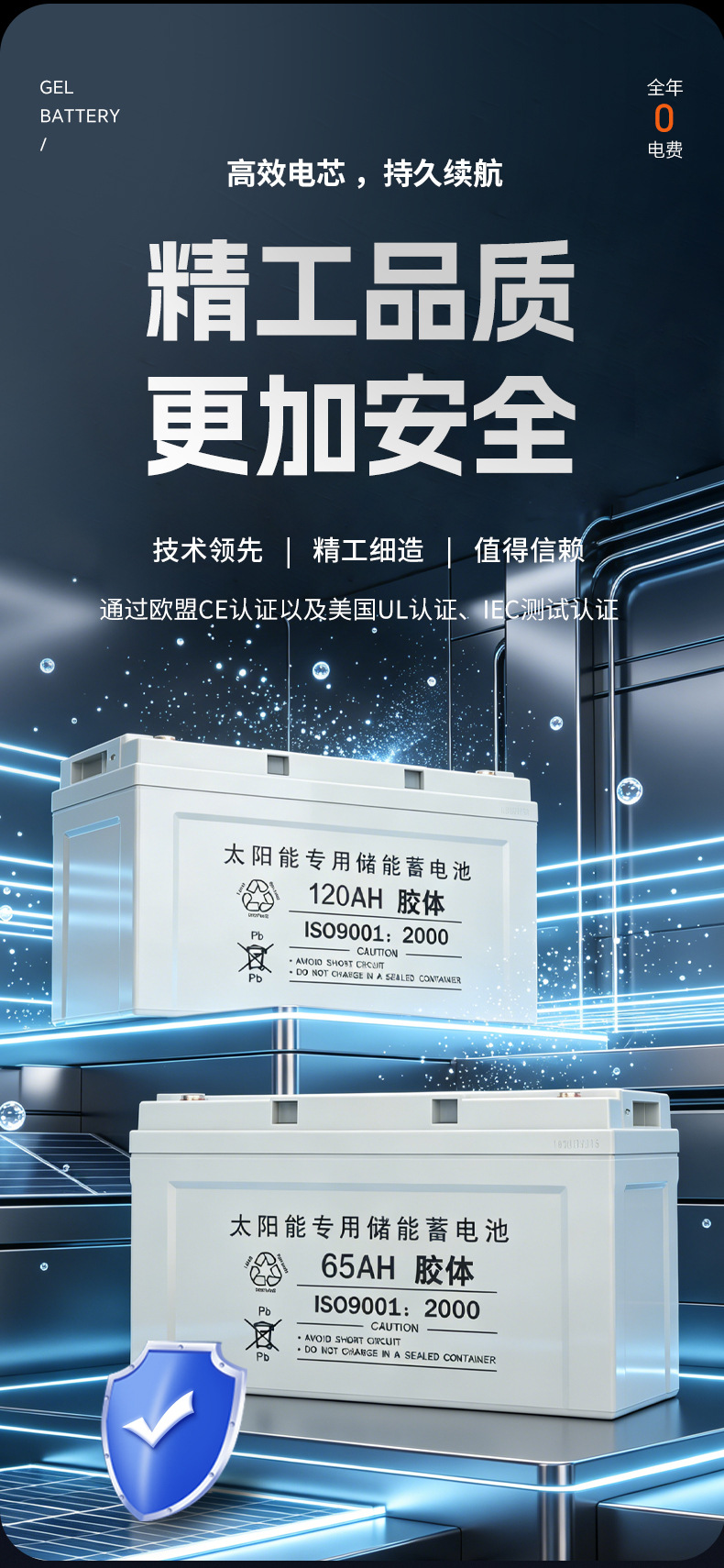 详情2.jpg