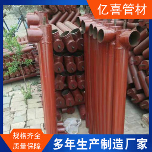 Underground Water Outlet 110 Cast Iron Irrigation Outlet Agricultural Water Supply High Rice Wheat Field Watering Outlet Flange Connection