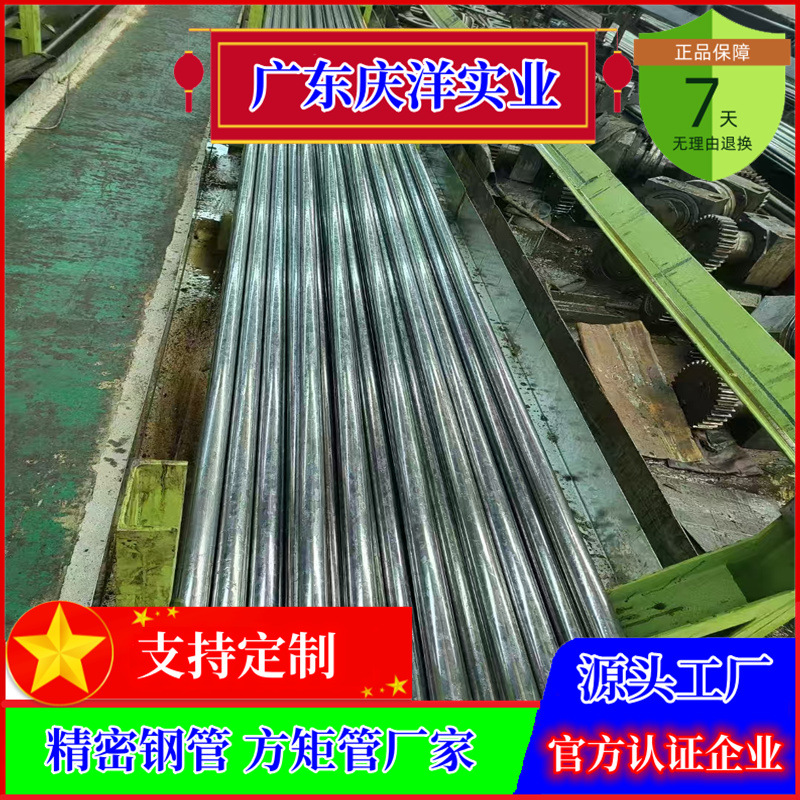 5a273e7122e9dc591fedb097332bce