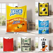各种搞怪图案毛毯午睡毯学生宿舍办公空调四季通用披肩盖腿两用