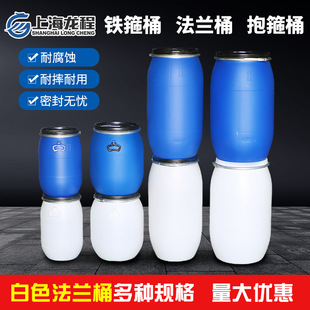 ��ɫ���mͰ60/100/160/200�������F��Ͱ�ܷ�Ͱ����Ͱ��֬Ͱ�l��Ͱ