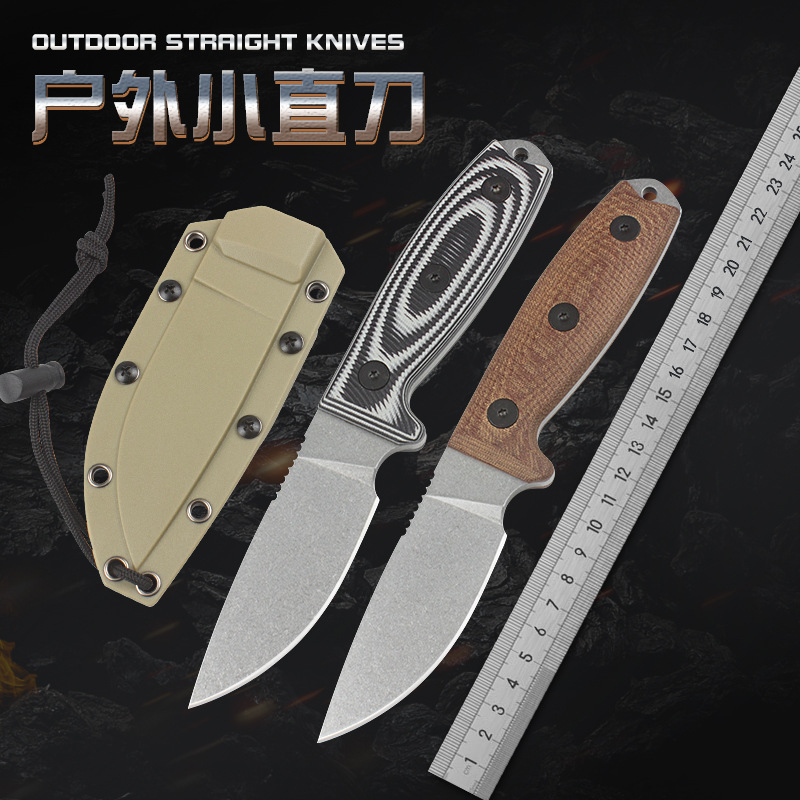 ESEE3直刀高硬度野外求生刀具便携随身小刀蒙古吃肉刀精美水果刀