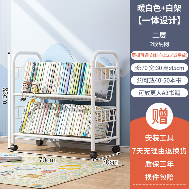 Estantería para niños estantería de piso para estudiantes en casa estante de almacenamiento con ruedas móvil estante de libro de fotos para bebés estante de almacenamiento de múltiples capas