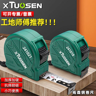 ��ɭ䓾���5M���؜y�����Ӿ��߼Ӻ��Ӳ�׳߹��I������5�׿�ˤ