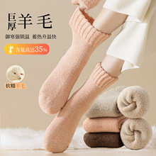 35%��ë�����غ�ɫë����ͲŮ�m�m��Ů���������Ӻ�ëȦѩ���m