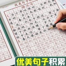 3000������Ӳ�P�������ֱ�С�W�����W�߾��֌��Ã�ͯ��t�����ü�