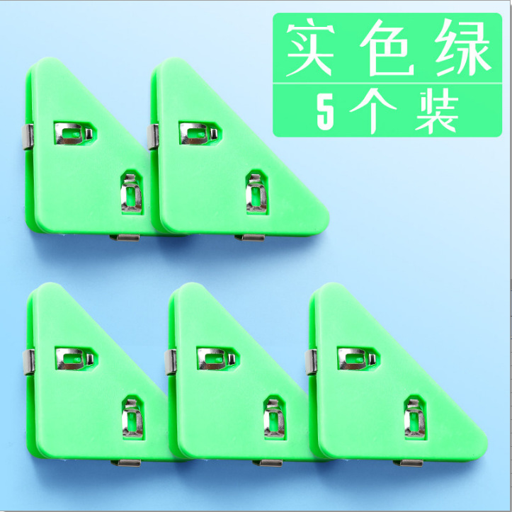 업그레이드된 두께 5개입 (단색 녹색)