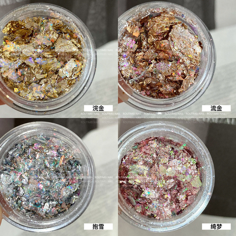 梦幻冰晶高光欧泊云锦粉 香槟金箔纸美甲 超闪超薄贴合日系装饰金|undefined