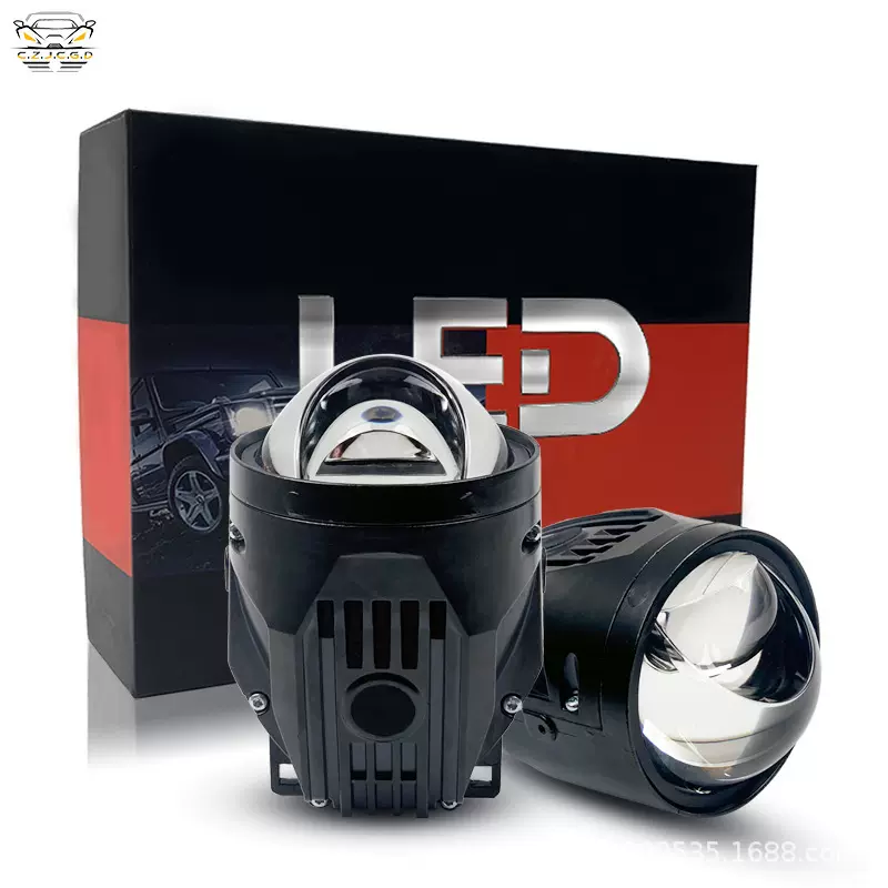 汽车大灯3寸led车灯前照灯配件单直射激光双光透镜大功率改装