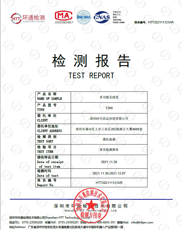 微信截图_20220519172146