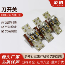HD13BX-2000 30�_��ʽ��Ͷ�l���_�P���l�z�����~���l2000A �_��