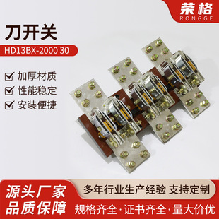 HD13BX-2000 30�_��ʽ��Ͷ�l���_�P���l�z�����~���l2000A �_��