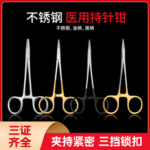 �t�ó���Q���P�������g�p�ϳ������ǻ���������p��Ƥ�A����Q