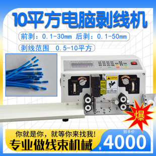 ȫ�Ԅ���X�����C늾���Ƥ�C�o�׾���Ť�C�๦�ܲþ��¾��C��Ӿ�