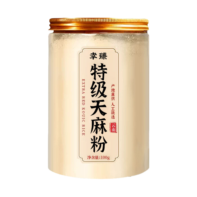 Premium Gastrodia Root Powder Tian Ma 100g Ultra Fine Yunnan Herbal Powder specifications
