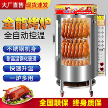 t850Ϳ~ȼ̿ԄDuż늿t