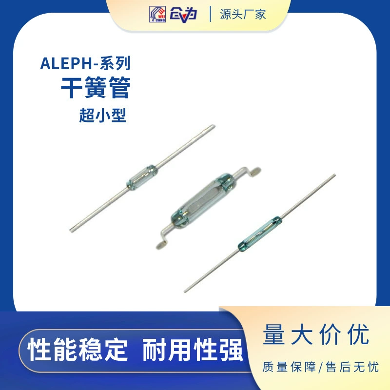 Спот японский гобой ALEPH обычно открытый гнет ультра-маленький RD-76A/RD-9B/RD-18B/H