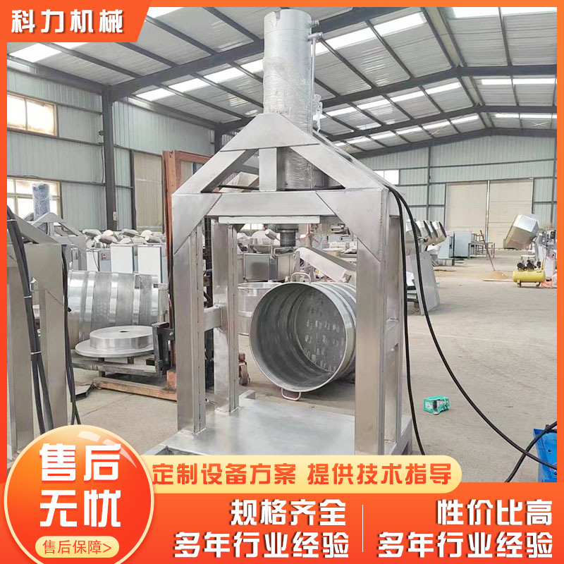 山东食品机械厂家 酱腌菜压榨脱水机 酸白菜泡菜压榨脱水设备