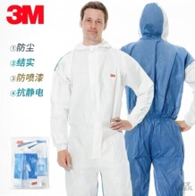 3M4535 ������ �޳��� �����Һ��ɽ����ҳ� ��͸��������