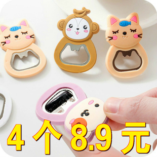 Beer Bottle Opener Gadget Creative Fridge Magnet Multifunctional Portable Traceless Opener