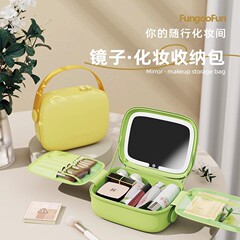 ゴッホ範新型鏡付き知能灯化粧バッグ女性携帯旅行防水ハイエンド大容量化粧バッグ