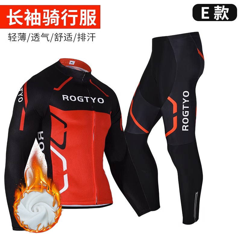Ropa de bicicleta de montaña para hombres y mujeres en otoño y invierno con ropa de bicicleta deportiva de camisa de camisa larga