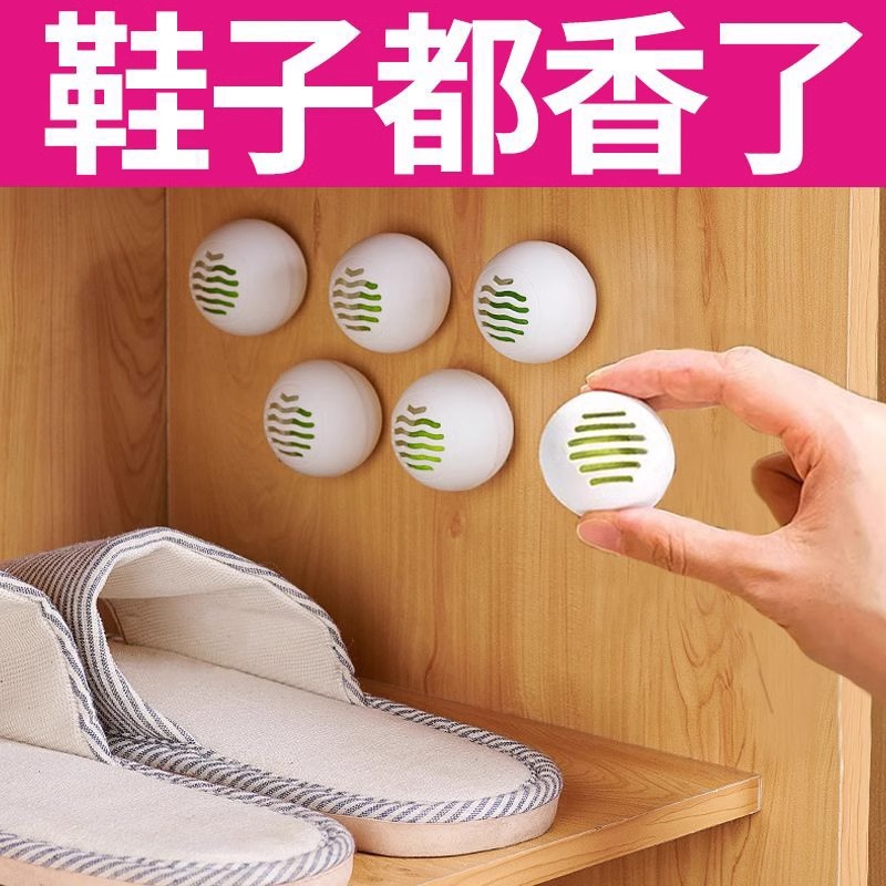 Bolas Desodorantes para Calzado y Zapatero Aromatizantes y Neutralizadoras de Olor
