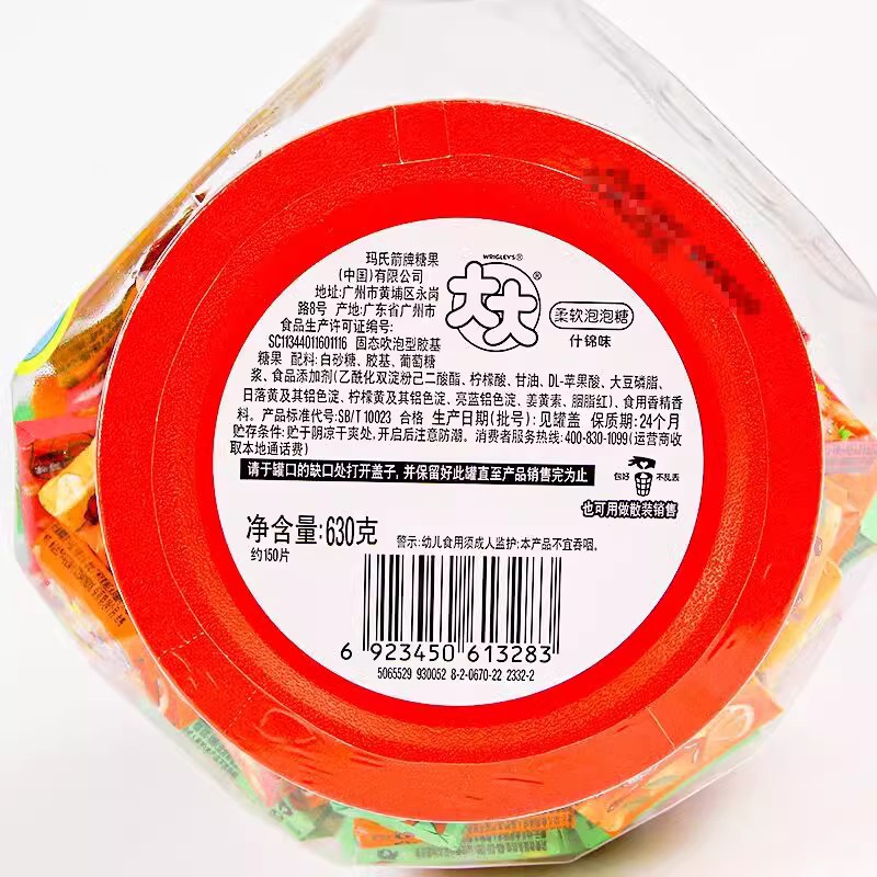 O1CN01ifwNJI23ffNUW4r6i_!!2817