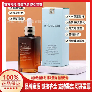 �ٷ���Ʒ��/����Ԋ���ߴ�С��ƿ���A�沿���A�aˮ����100ml