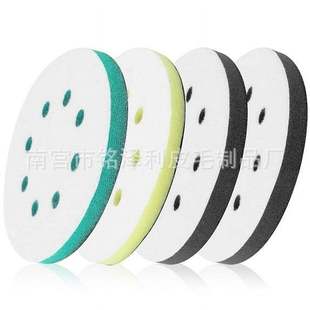 Sponge cushion 9-piece set of soft, medium and hard 3 kinds of hardness cushion cushion can be equipped with sandpaper 5 inch 8 hole cushion