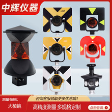 �S�����l�m��춇��a�ƿ�ȫվ�x�����R-30/0ͨ�����R