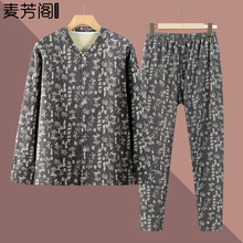 �������˱�ů�������bŮ���̶����ӽq�Ӻ��_��������̫̫������ѝ