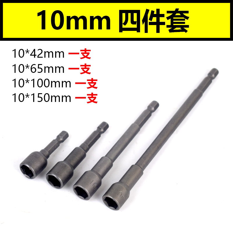 10mm Cuatro piezas