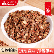 �в�ș�����l���� ���� �ϵ������߅����_Ʊ�䱳��ș��һվʽُ�R