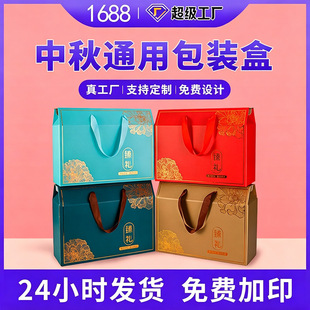 ������Y�а��b��������ʳ�ɹ���ʳ�خa��؛�YƷ��������ռ���