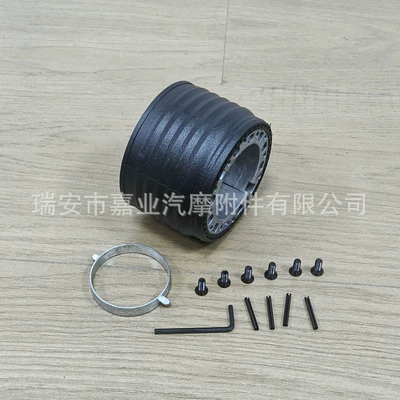 Sükan sisteminin digər hissələri hole steering wheel