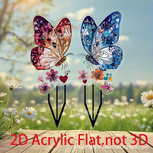 �羳���N2Dflat�������bز岨���ׁ������c���OӋ�๦���b�Ʒ