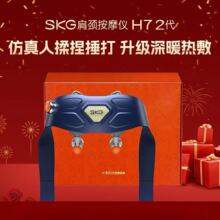 SKG�i׵��Ħ��H7ϵ��2�����{���i��������i��������İ�Ħ�x