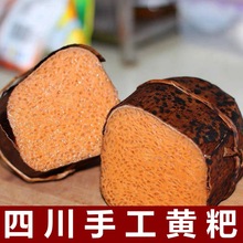 �Ĵ����e�خa���S��350g������e��Ƥ�S��Ŵ�������~�������S��