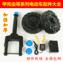 �ך��x��ͯ늄�Ħ��܇���ǰ݆ǰ����݆܇ư�x6vͯ܇�������֮�M