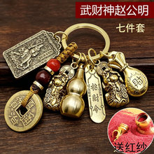 �ӹ����� �w������·ؔ���� ʮ����Ф����X���J����w�������
