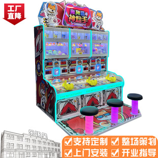 ���̓�ͯ���ژ��@�V���[�������Α�CͶ�����Ô�λ������ˇ�C�O��