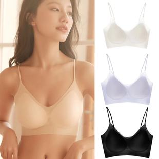 Ultra-Thin, Traceless and Non-Sensory Intimates, Thin Spaghetti Straps, Large Breasts Appear Smaller, Breathable Holes, Honeycomb Cup Suspender Intimates Bra