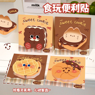 ins�ɐ��ʳ������N�W�����ֵ��ճ�N�㺞���⮐������N���N
