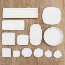 陶瓷花盆托盤圓形橢圓形長方形小號白瓷白色底盤多肉植物盆栽底托