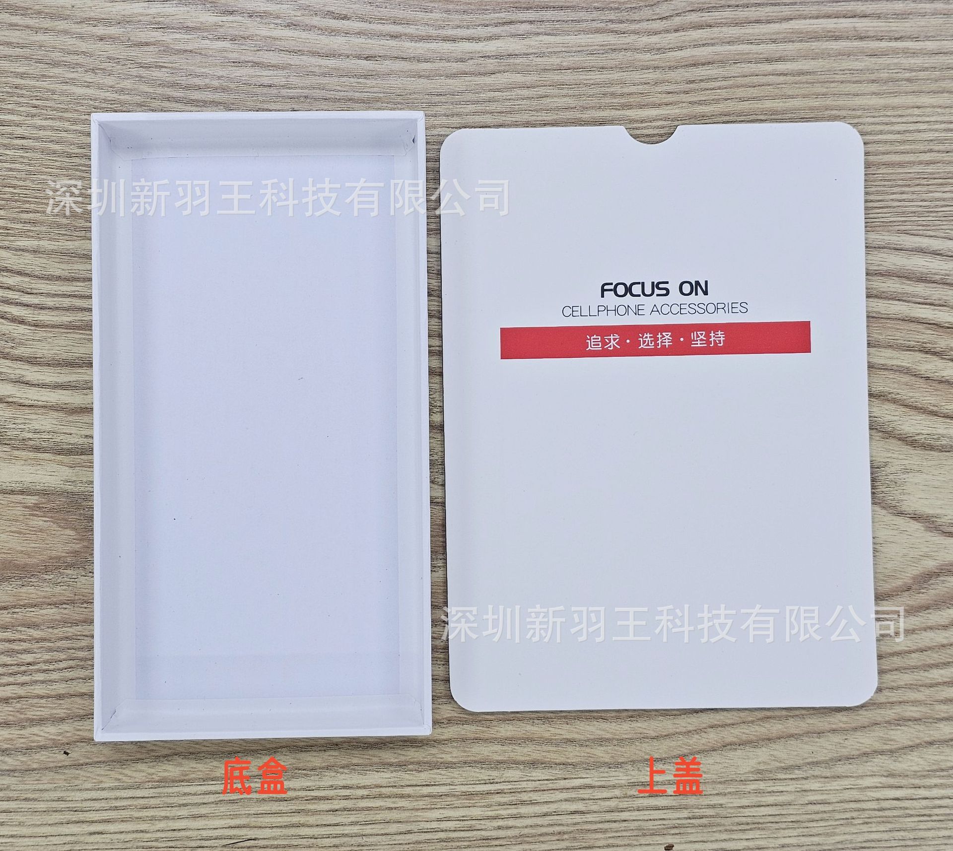 **공지!** 매장 내 모든 포장 상자는 납작하게 펼쳐진 상태로 발송됩니다! 조립되지 않은 상태로 배송됩니다!