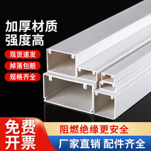 PVC���Ϸ��ξ����������ȿ�����ճ�[��늾��W����ȼ�߾����b����