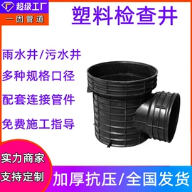 PE管;PVC管;波纹管