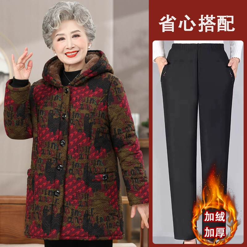 Down jacket, keep warm hoody for mother, plus size