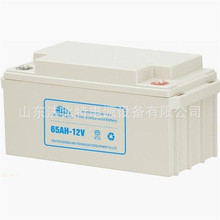 ������늳�40AH-12V��S�oֱ����UPS�Դ�ƿ12V40Ah